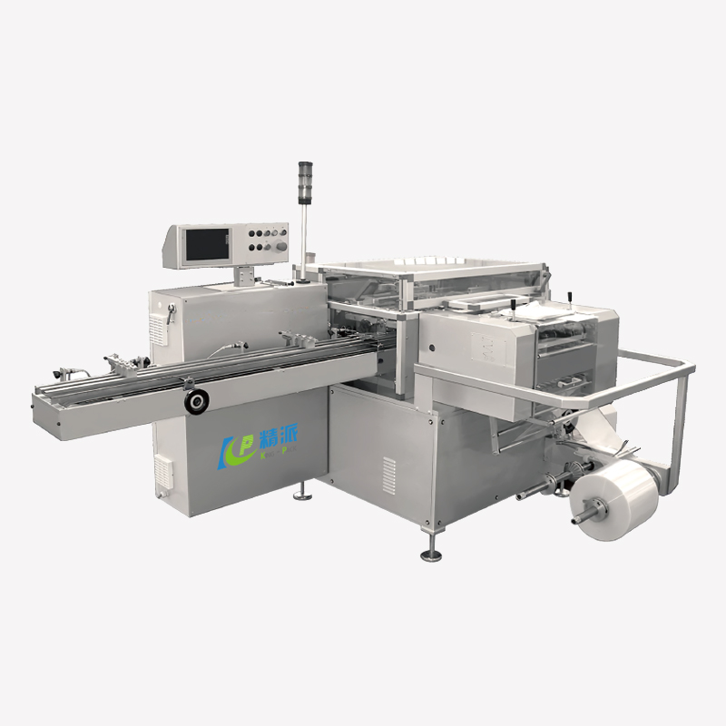 三維裝盒機(jī)